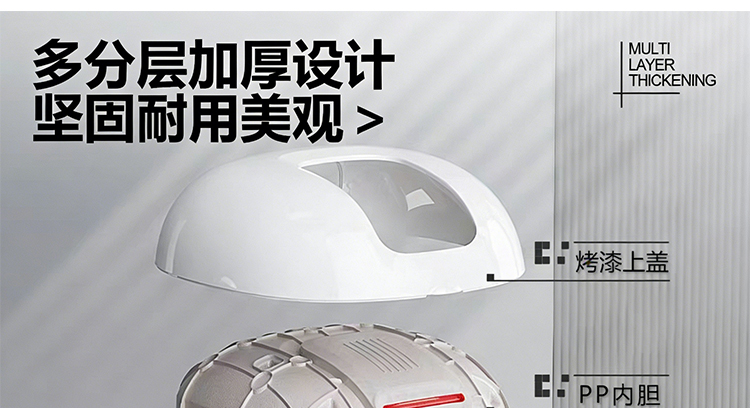 Aima Xiongbao QB30 electric vehicle trunk, Qingtian Luna W192w293 electric bike rear storage box accessories