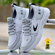 ��Ь2025�ļ��¿�ξW͸���\��Ь�����p�����eЬ�ٴ���ʿ�W����Ь