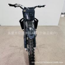 波苏尔M5 NC250四冲两轮越野摩托车成人山地车高赛跑车风冷250cc