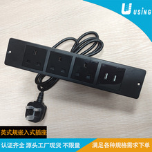 13AӢ��ӢʽӢҎUSB�Ҿ���������۰İ�TYPE-AǶ��ʽ���b�Դ�Ų�