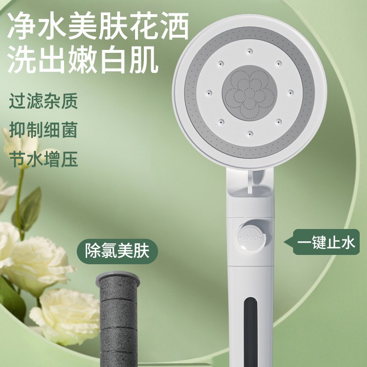 嵵ѹˮһֹˮԡֳֻͷԡԡװ