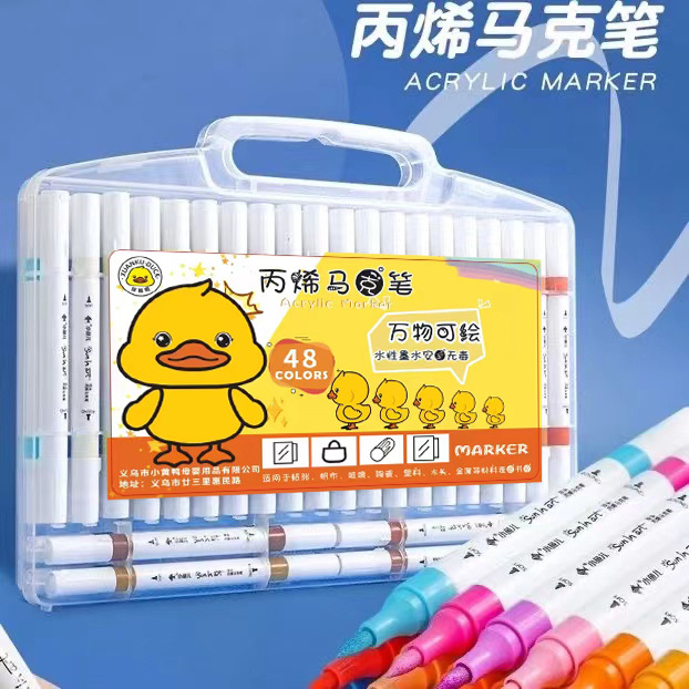 微信图片_20240503113811