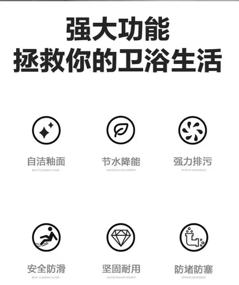 Ix. Mu Squat Toilet, household water tank, anti-odor toilet Project, Hotel foot-operated squat toilet, sensor hand-pressed squat toilet undefined