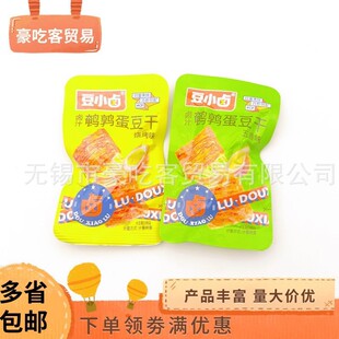 ��С�u�u֭�g������������ζ����ζ��ʳ����1��5����ʳ���l