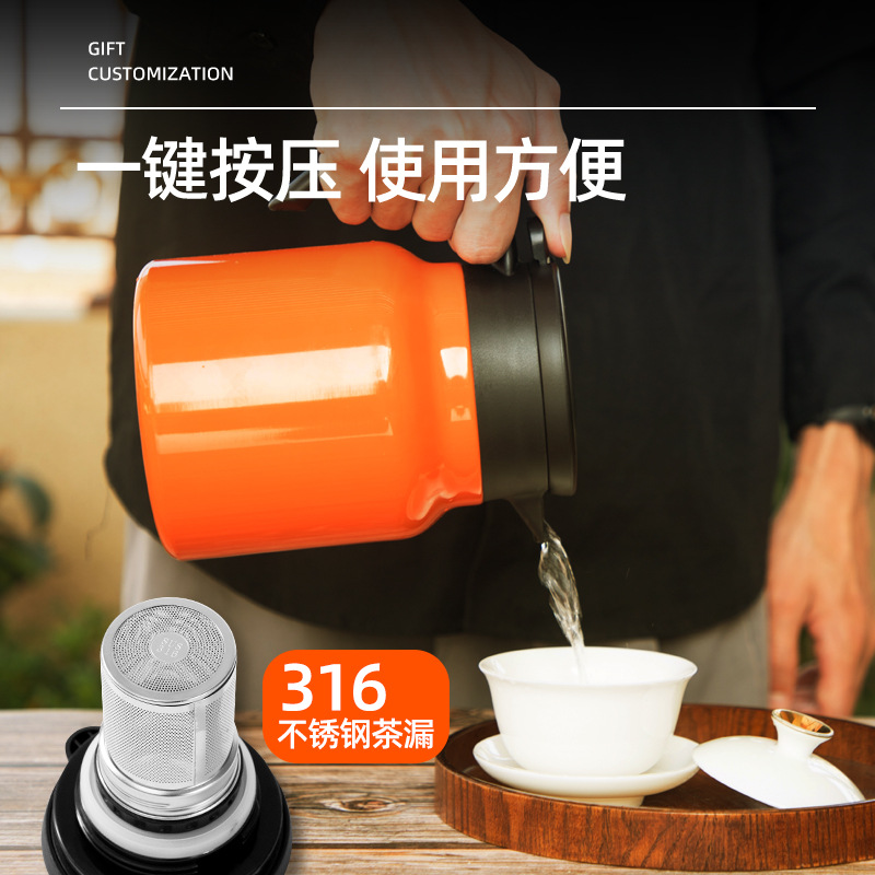 商務禮品316實用保溫壺筋膜槍套裝公司銀行開業周年活動伴手禮