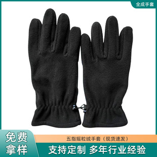 �S�����l���＾늄�܇�T������Ұ�ν�����ָ�u���q��ů�|������