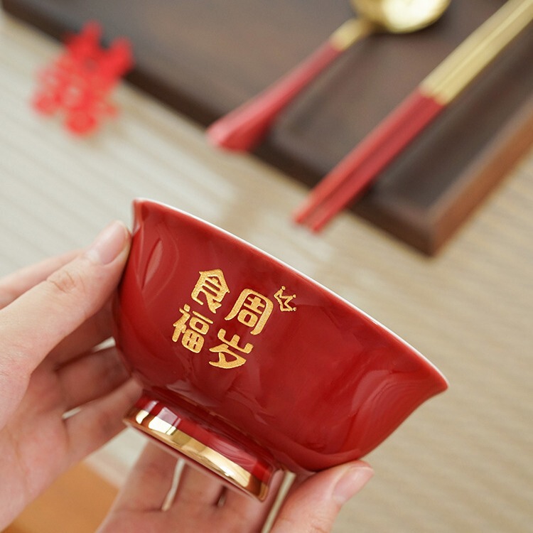 Baby's One-Year-Old Food Bowl Gift Bowl Tableware Gift Box Ceramic Nink Bowl Recognize Gan Pro Red Bowl Chopsticks Spoon Gift Box