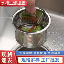 ���lˮ���^�V�W�N��ϴ��ϴ��ˮ��304���P�©����ˮ����\������