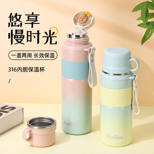 �羳��ձ��ر���Ů���316���P�ˮ���W���S�Б����\��ˮ�����l