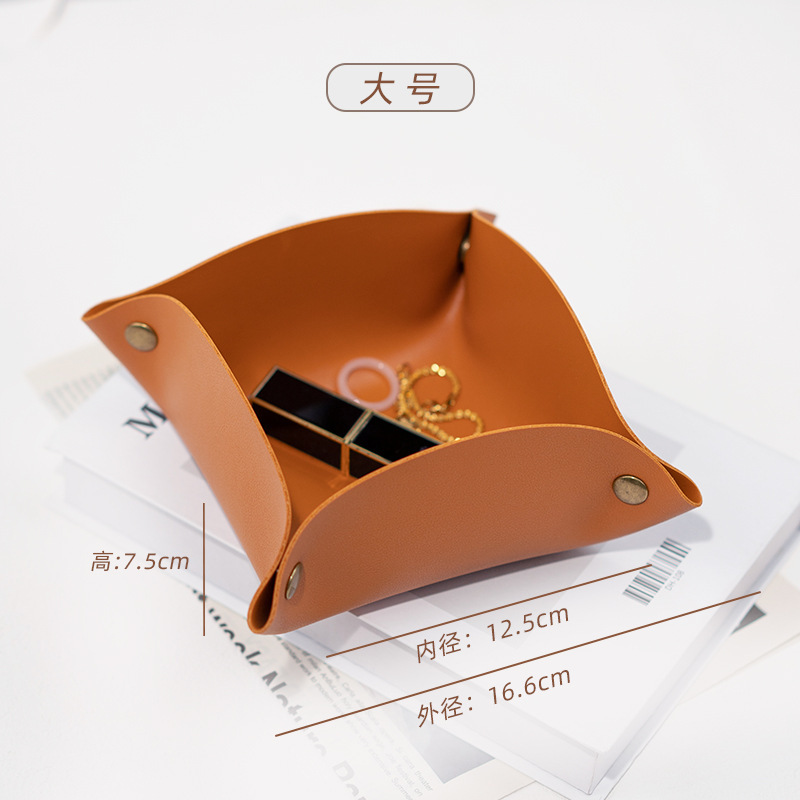収納ボックス 2025 新しいリビングルームデスクトップコーヒーテーブルジュエリー装飾品キーポーチ収納レザートレイホーム|undefined