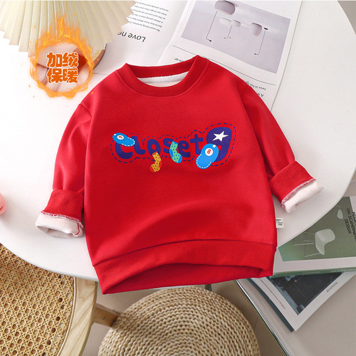Wholesale New Spring and Autumn children's sweatshirts, bottoming shirts, large children, boys and girls, cartoon single-piece sweatshirts, one piece drop shipping
