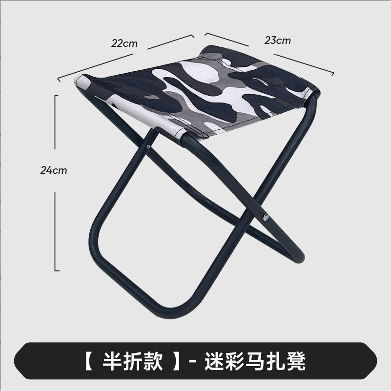 심플한 반할인 모델 - 위장색 (수납가방 없음)