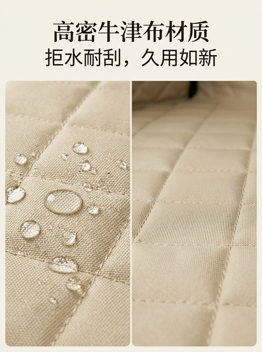 Car pet mat made of Oxford fabric, waterproof, dirt-resistant, non-slip, anti-stain, portable and easy to store, universal trunk mat for various car models