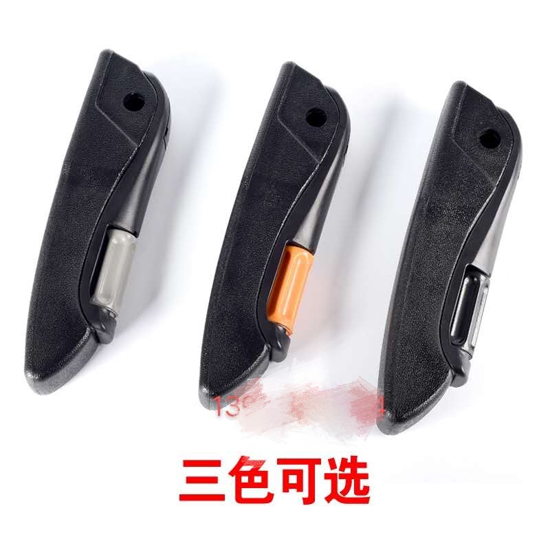 大车货车汽车座椅扶手通用座椅扶手免打孔可调高低扶手