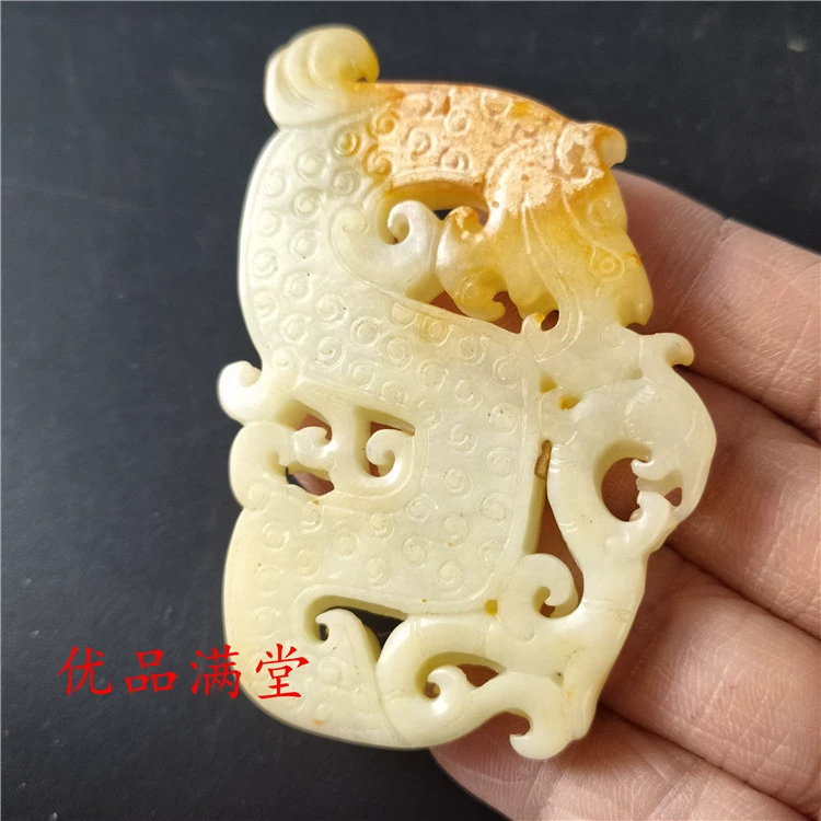 Antique jewelry jade, carved pendant, nostalgia