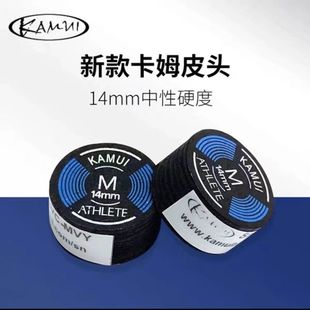 �\��Ƥ�^14mm�¿��{���\��Ƥ�^���^����U���^
