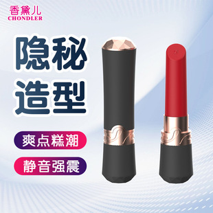 ���F���u�����샺�ڼt����AV��Ů�������������w����߳���ο����
