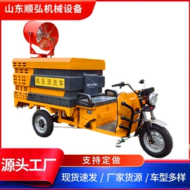 工程建筑机械;消防车;垃圾车