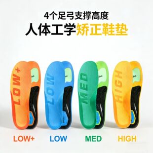 �㹭֧��PORON�ߏ��p��Ь�|�������������߱�ƽ��C�γC��Ь�|