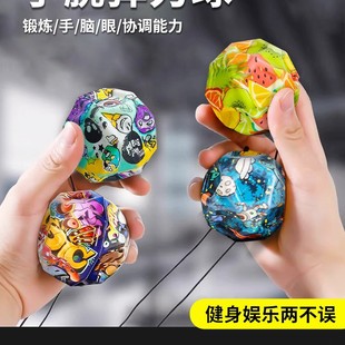 Wrist Elastic Ball Moon Stone with Rope Luminous Rebound Swing Ball Kidsren's Wristband Pull-Back Ball Boy Ball Toy