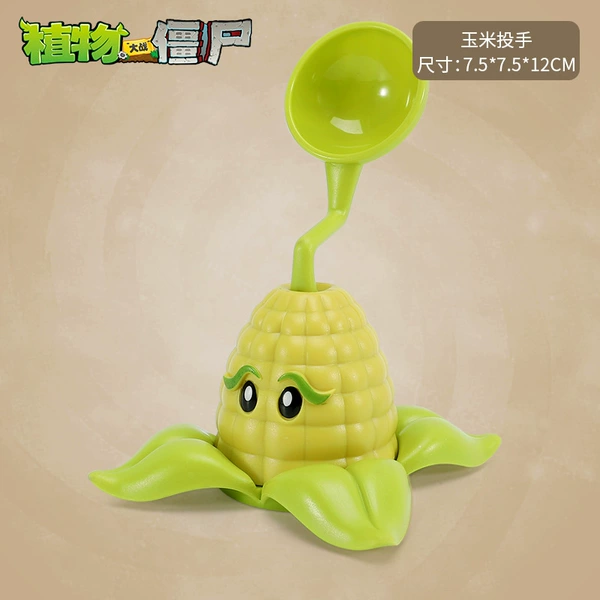 Everbright corn pitcher (Lighting+3 balls) [Bags]