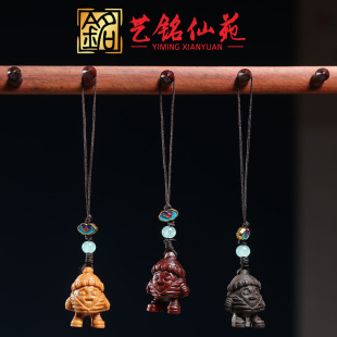 ��̴̴ľ����Ϸ�С�����֙C�DIY�������