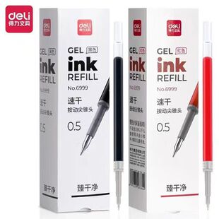 ����6999�ٸɰ��ӹPоst�P�^���F�^�k���W�����ԹP0.5��ɫˮ�Pо