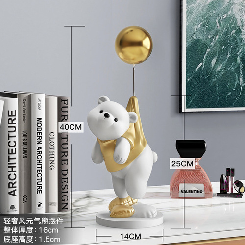 [6 pieces] Trendy bear living room decorations, home accessories, entrance TV cabinet decoration, housewarming gifts