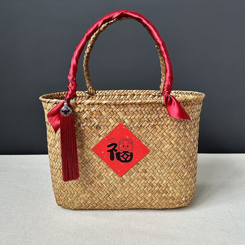 Large Seagrass Woven Basket, Handmade Easter Basket, Hanging Bamboo Basket for Dragon Boat Festival and New Year, Gift Boxed Basket