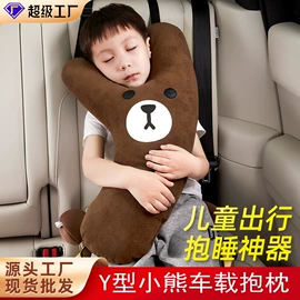 头枕;车载充气床;车用置物袋