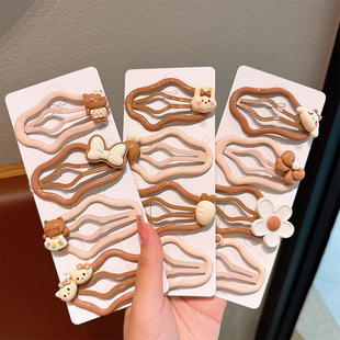 �ɐ��̿�ϵ녶�BB�A��l�����������X�׺��s�l���¿�Ůͯ�A�Ӱl�