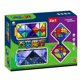 惯性回力玩具;搪胶公仔;餐厨具玩具