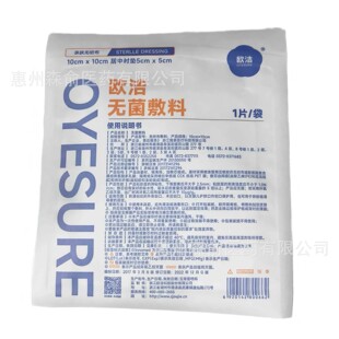 �W���o������10cm&times;10cm�����r�|5cm&times;5cm/1Ƭ�b���lһ�����l