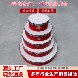 打击类乐器;儿童乐器;其他婴幼教具