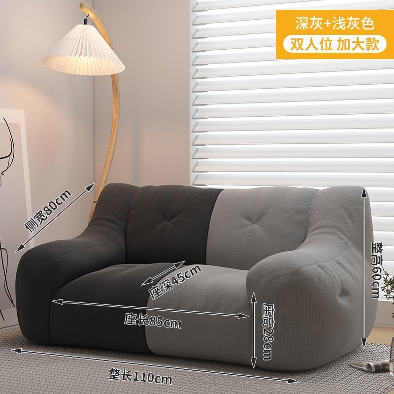 Fábrica directa sofá perezoso tatami red red ins ventilador doble habitación de alquiler balcón dormitorio suelo