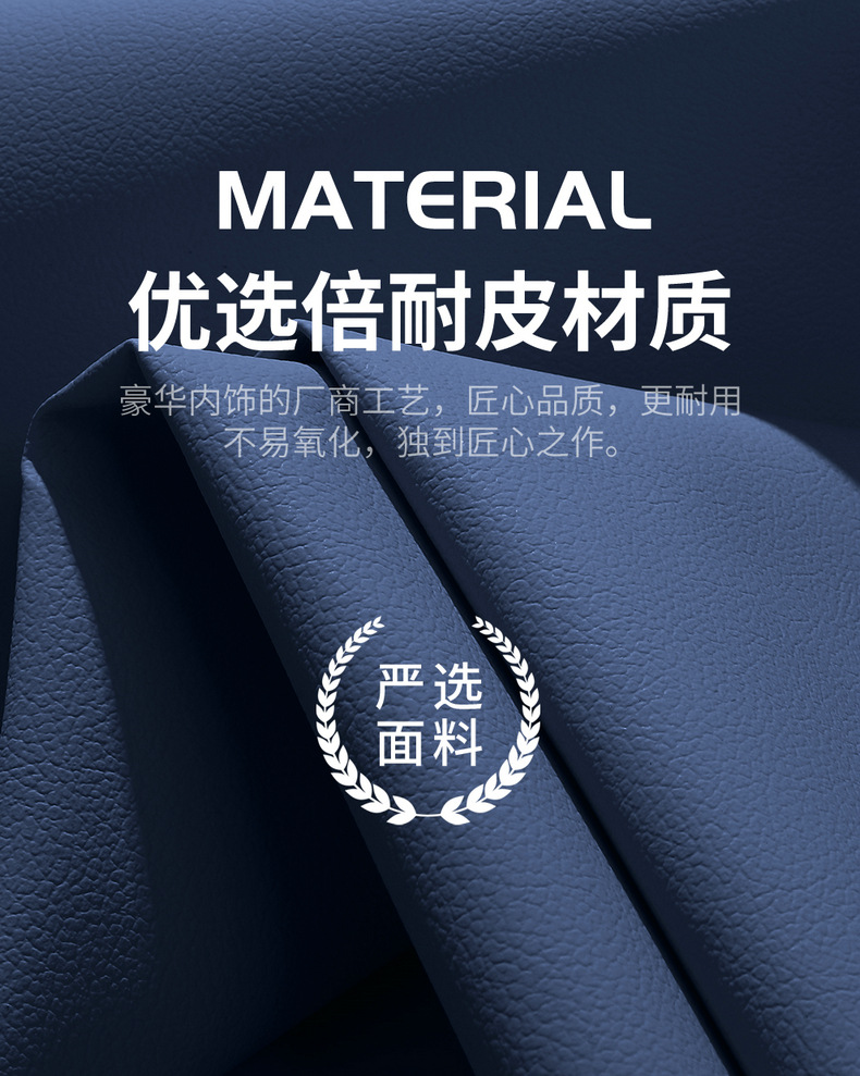 Cross-Border Yuan Plus Special Seat Cushion for Left and Right Steering, Overseas Seat Cover, Cross-Border Full Leather Full-Cover Custom Car Seat Cushion Wholesale