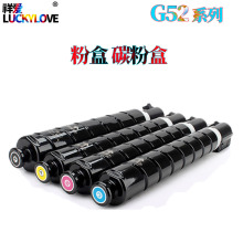 müNPG52̼iR  C2020 C2025 C2030 C2220 C2225 C2230ۺ