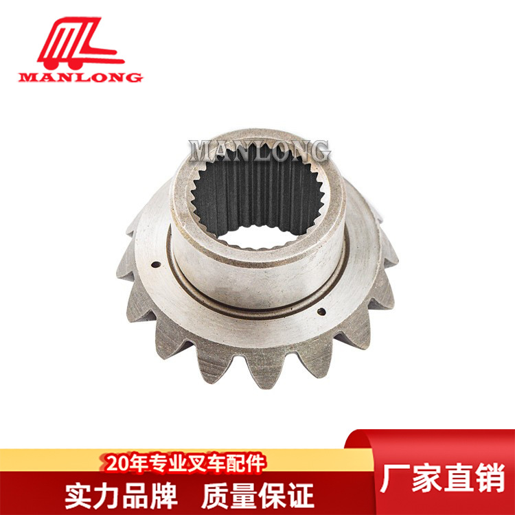 适用TCM电动叉车配件FB 变速箱齿轮行星齿轮177H3-52001