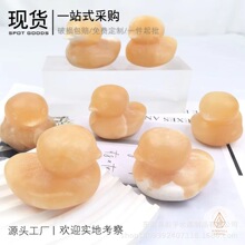 �羳���N��Ȼ�S����С�S��ˮ������[��ˮ����ˇƷԭʯ��ĥ���l