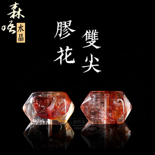ɭ���錚  ��Ȼ�z���p����DIY�Ʒ��� �t�S�z���p��  �S�����l