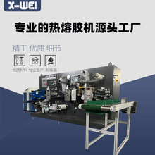 SlճճxaCճωȫԄ܇zTzˮ