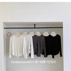 CatKaiser设计感收腰打底衫女秋新款轻薄抽褶修身显瘦内搭圆领T恤