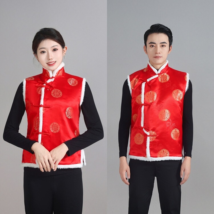 Chinese Style Autumn and Winter Tang Suit Women's Vest Christmas New Year's Day Supermarket Hotel Work Clothes Cotton Vest New Year's Performance Clothing