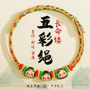 ���繝����K����ֹ�����2026�¿ͯ�Ͻ��Ռ������K�Y�����l