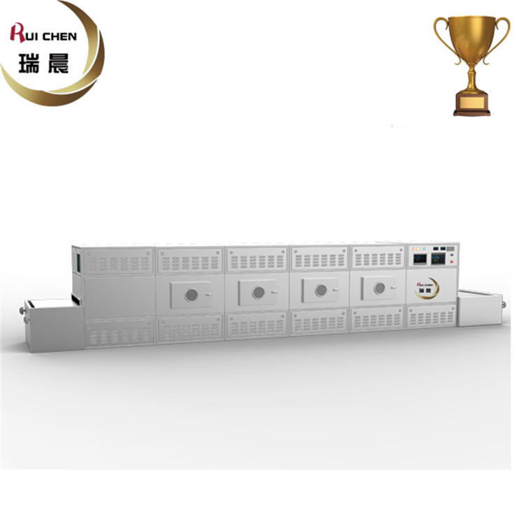 好用营养粉灭菌机 营养餐粉微波灭菌 杂粮粉微波干燥杀虫卵设备