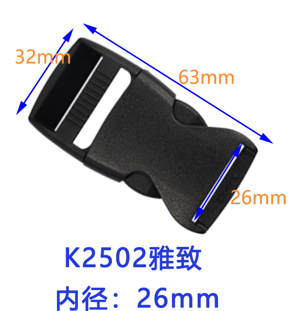 Zhengxin hebilla de plástico de alta calidad hebilla bolsa accesorios mochila hebilla ajustable hebilla femenina POM material hebilla de la cintura