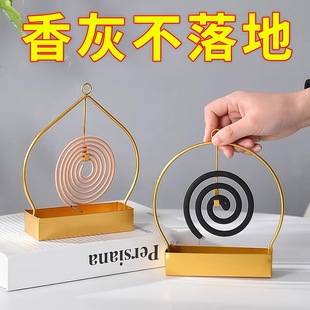 Creative round hanger mosquito-repellent incense holder household indoor mosquito-repellent incense holder incense burner ornaments incense holder ash plate incense burner plate