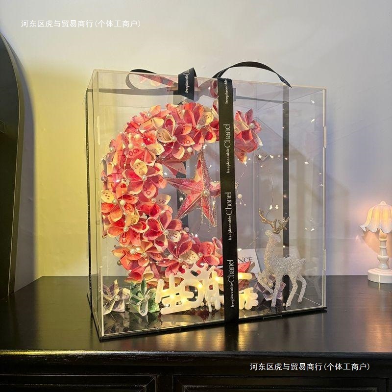 情人节月亮有钱花花束手工材料包创意七夕送男女朋友生日|undefined