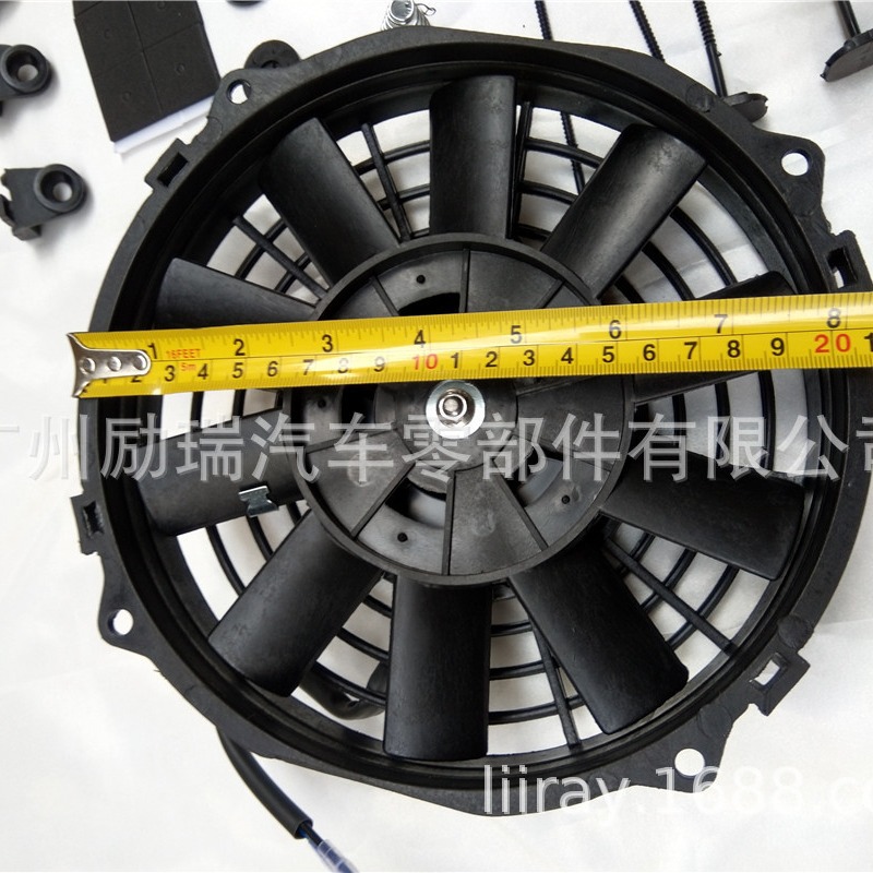 Universal air fan