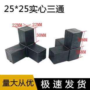 25������ͨ ���Ϻ�ɫ�ս� �D���B�Ӽ��X�Ͻ��T���o������Ǵa���^